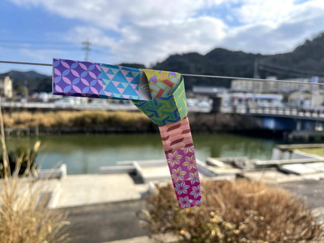 悪縁切り参拝代行チョッキン