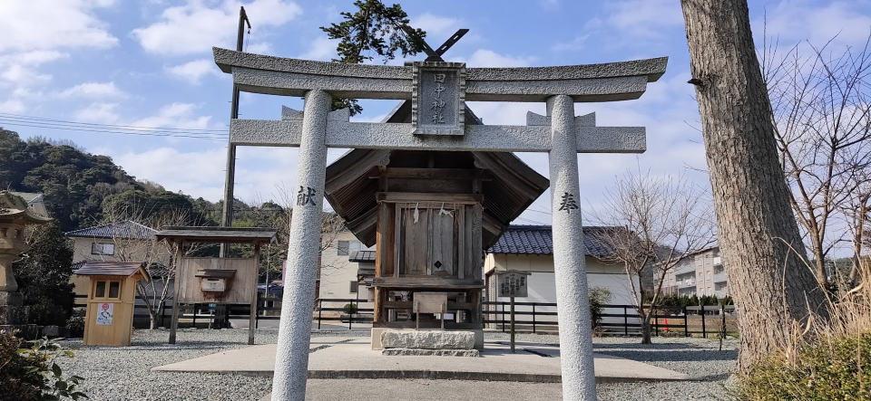 悪縁切り参拝代行チョッキン