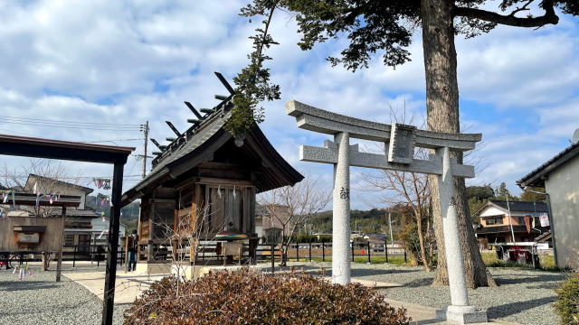 悪縁切り参拝代行チョッキン